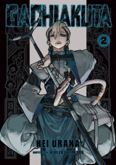Cover for Kei Urana · Gachiakuta 2 - Gachiakuta (Pocketbok) (2024)