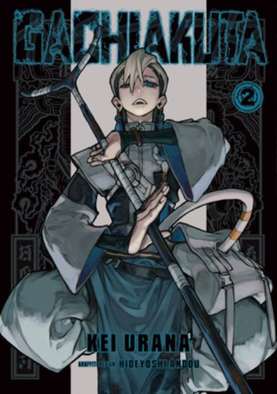 Gachiakuta 2 - Gachiakuta - Kei Urana - Books - Kodansha America, Inc - 9798888770948 - April 30, 2024
