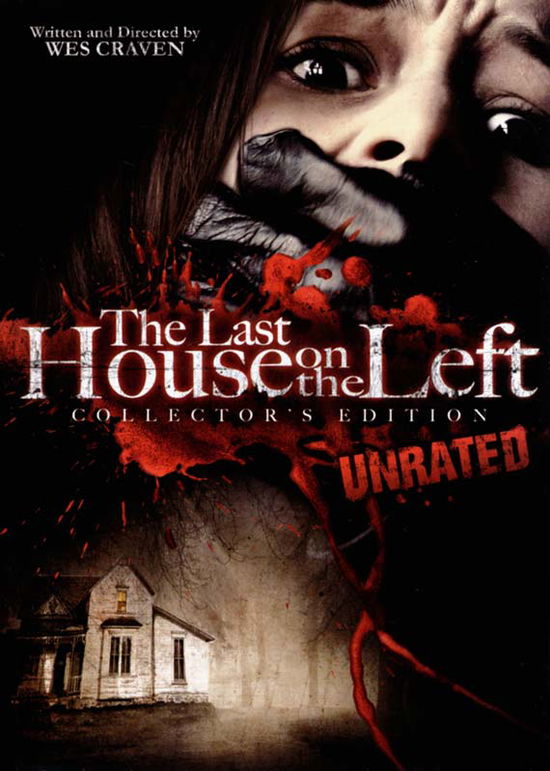 Cover for Last House on the Left (DVD) [Widescreen edition] (2009)