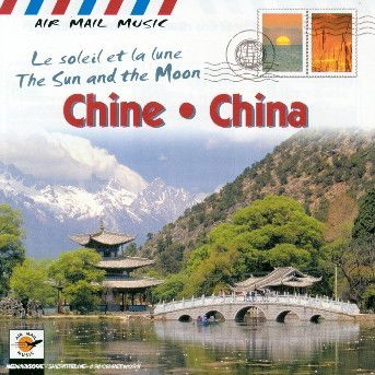 China - V/A - Musik -  - 3700089410949 - 