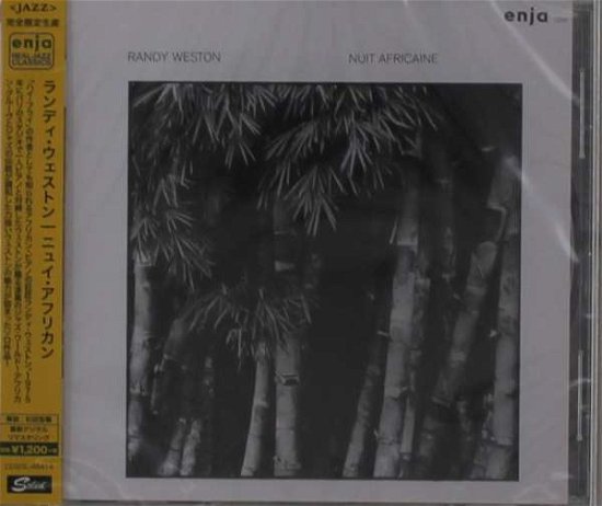 Cover for Randy Weston · Nuit Africaine (CD) [Japan Import edition] (2020)