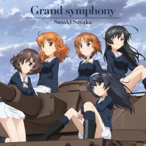 Grand Symphony - Sayaka Sasaki - Musiikki - NAMCO BANDAI MUSIC LIVE INC. - 4540774146949 - keskiviikko 6. joulukuuta 2017