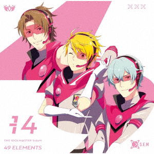 Cover for S.e.m · The Idolm@ster Sidem 49 Elements -14 S.e.m (CD) [Japan Import edition] (2023)