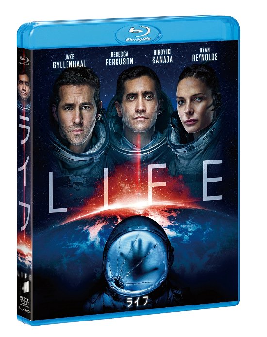 Cover for Jake Gyllenhaal · Life (MBD) [Japan Import edition] (2018)
