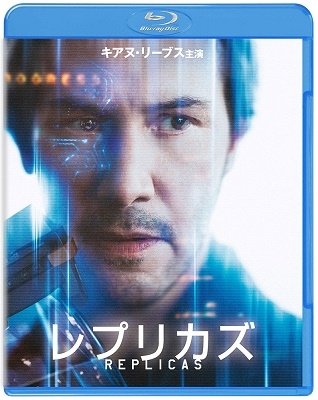 Cover for Keanu Reeves · Replicas (Blu-ray) (2020)