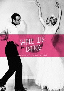 Cover for Fred Astaire · Shall We Dance (MDVD) [Japan Import edition] (2016)