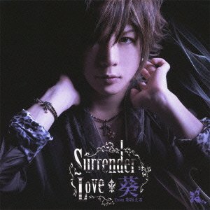 Cover for Aoi · Surrender Love (CD) [Japan Import edition] (2010)