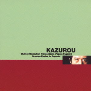 Liszt / Paganini Etudes - Kazuro Ohi - Music - TOKUMA JAPAN COMMUNICATIONS CO. - 4988008144949 - February 5, 2014