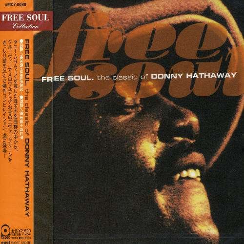 Cover for Donny Hathaway · Free Soul (CD) (2000)
