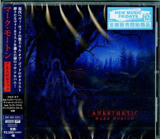 Cover for Mark Morton · Anesthetic (CD) (2019)