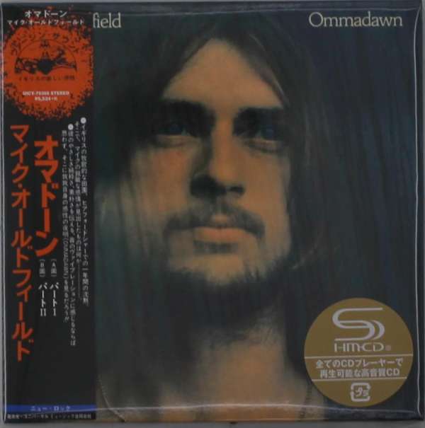 Mike Oldfield · Ommadawn Deluxe Edition (CD) [Japan Import edition