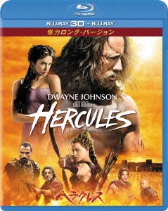Cover for Dwayne Johnson · Hercules (MBD) [Japan Import edition] (2015)