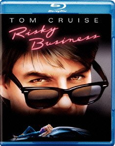 Cover for Tom Cruise · Risky Business (MBD) [Japan Import edition] (2008)