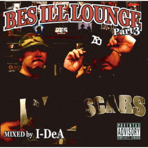 Cover for Bes · Bes Ill Lounge: The Mix Vol. 3 - Mixed By I-Dea (CD) [Japan Import edition] (2020)