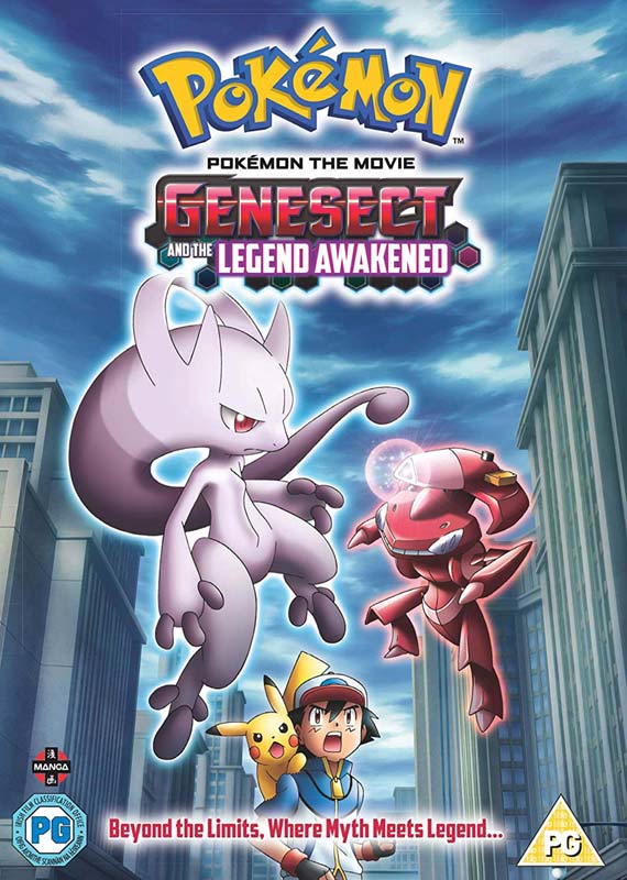 Anime Pokemon Movie 17 Diancie And The Cocoon Of Destruction