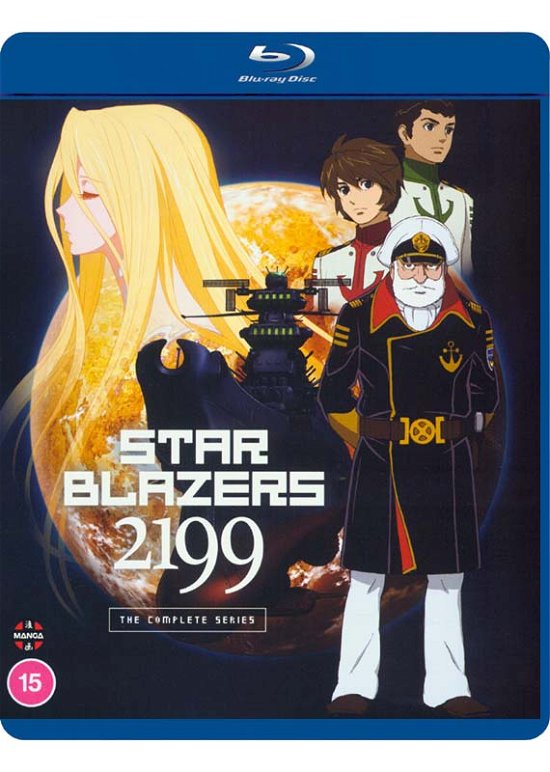 Cover for Star Blazers: Space Battleship · Star Blazers: Space Battleship Yamato 2199: The Complete Series (Blu-ray) (2020)