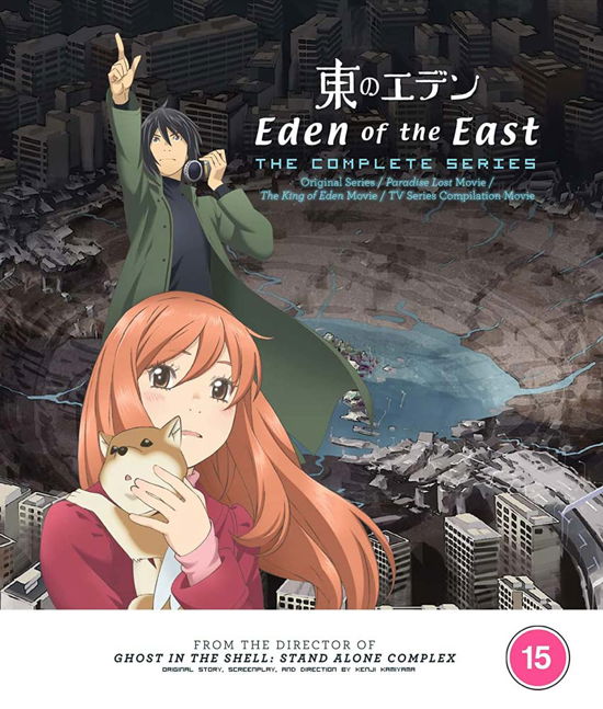 Eden of the East The Complete Collection - Anime - Elokuva - Crunchyroll - 5022366969949 - maanantai 14. marraskuuta 2022
