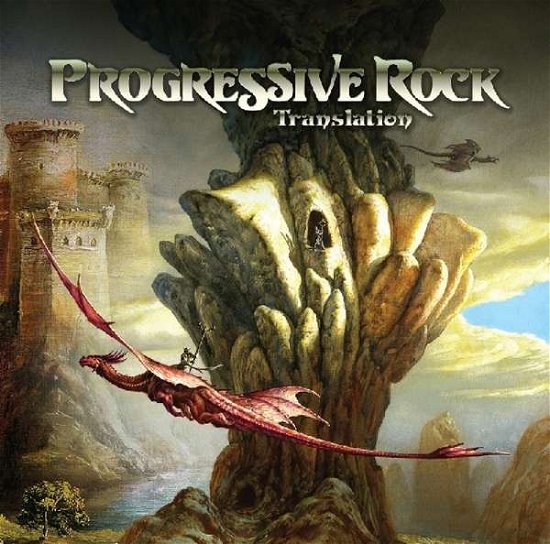 Progressive Rock Translation / Various (LP) [Remastered edition] (2018)