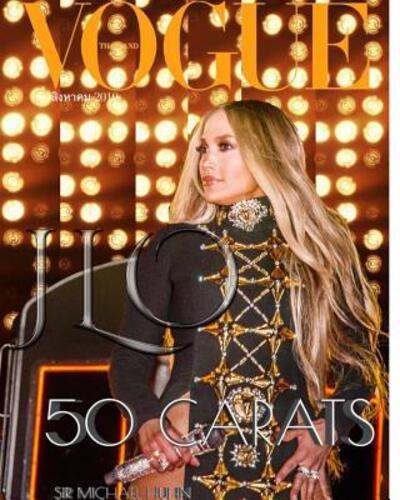 Cover for Sir Michael Huhn · Jlo Vogue Journal (Paperback Book) (2019)