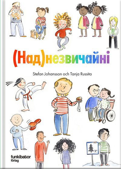 Olidolika  (ukrainska) - Stefan Johansson - Books - Funkibator Förlag - 9789189784949 - May 1, 2023