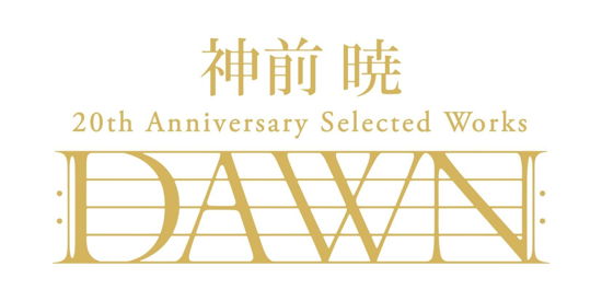 Kosaki Satoru 20th Anniversary Selected Works `dawn` - Kosaki Satoru - Musiikki - ANIPLEX CORPORATION - 4534530121950 - keskiviikko 18. maaliskuuta 2020