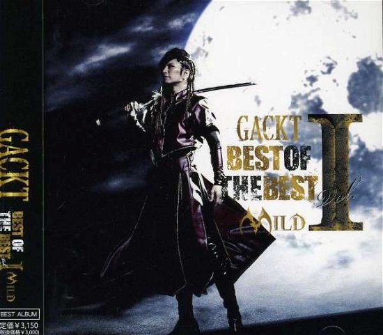 Cover for Gackt · Best of the Best 1: Mild (CD) [Japan Import edition] (2013)