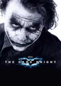 Cover for Christian Bale · The Dark Knight &lt;limited&gt; (MDVD) [Japan Import edition] (2015)