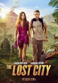 Cover for Sandra Bullock · The Lost City (MDVD) [Japan Import edition] (2023)