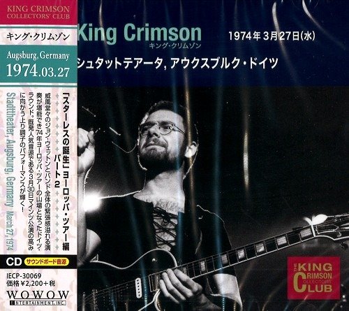 1974-03-27 Stadttheater, Augsburg, Germany - King Crimson - Muziek - JVC - 4582213919950 - 22 juli 2020