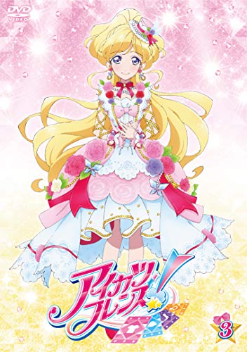 Cover for Bn Pictures · Aikatsu Friends! 3 (MDVD) [Japan Import edition] (2018)