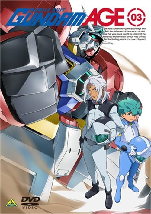 Cover for Yatate Hajime · Mobile Suit Gundam Age 3 (MDVD) [Japan Import edition] (2012)