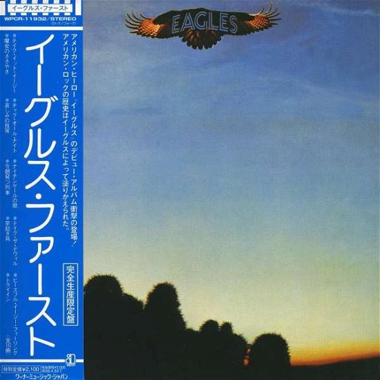Eagles (Jpn) (Jmlp) - Eagles - Muziek - WEA - 4943674052950 - 28 december 2004