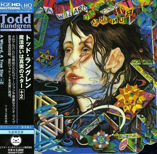 Cover for Todd Rundgren · A Wizard, A True Star (CD) [Limited edition] (2011)