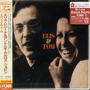Cover for Elis Regina · Regina,elis (CD) (2007)