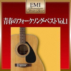 Cover for V.a · Folk Song Best (CD) [Japan Import edition] (2010)