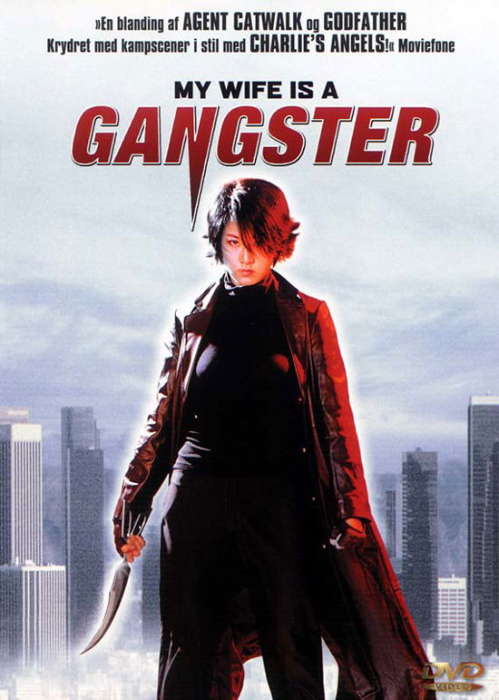 My Wife is a Gangster - Movie - Filmes - HAU - 5709624009950 - 25 de setembro de 2023