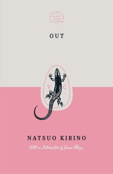 Cover for Natsuo Kirino · Out (Paperback Bog) [Special edition] (2022)