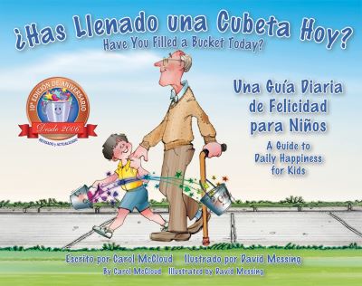 Cover for Carol McCloud · ¿Has Llenado una Cubeta Hoy? (Paperback Book) (2017)
