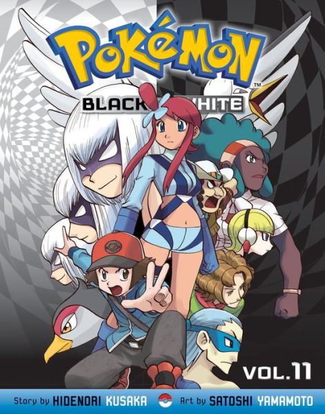 Cover for Viz Media · Viz Pokemon Black &amp; White Gn Vol. 11 Paperback Manga (MERCH) (2013)