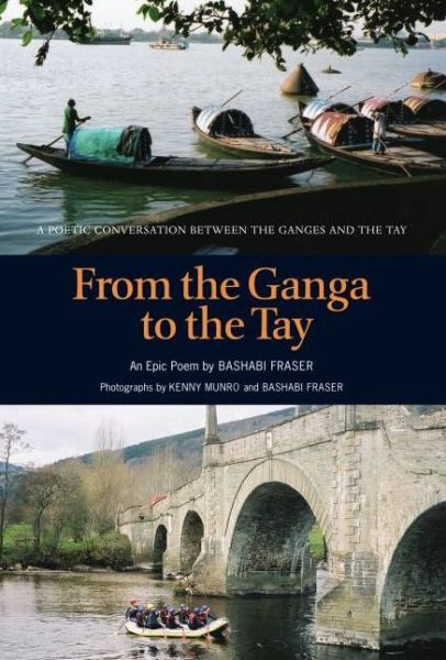 Cover for Bashabi Fraser · From the Ganga to the Tay (Paperback Book) (2009)