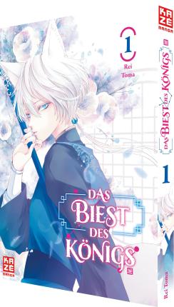 Das Biest des Königs - Band 1 - Rei Toma - Books - Kazé Manga - 9782889515950 - May 5, 2022