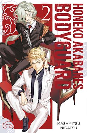 Cover for Masamitsu Nigatsu · Honeko Akabanes Bodyguard 02 (Book) (2024)