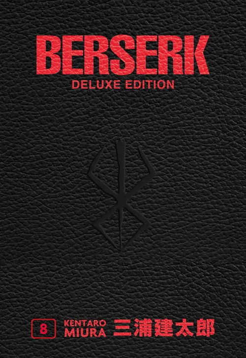 Cover for Berserk Deluxe · Berserk Deluxe Edition #08 (Book)