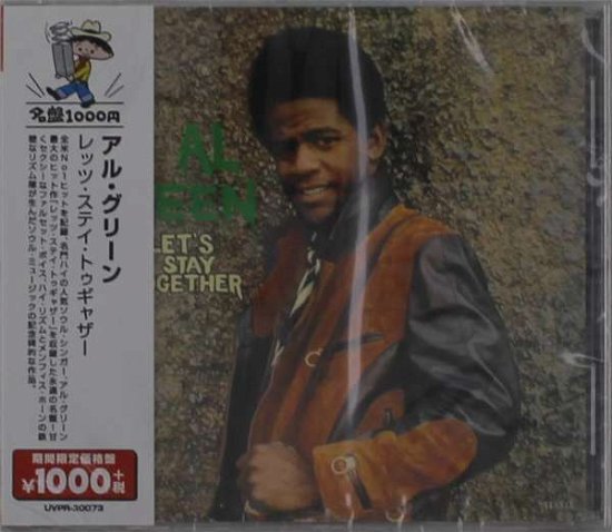 Cover for Al Green - Othello Anderson Quintet · Let's Stay Together (CD) [Japan Import edition] (2020)