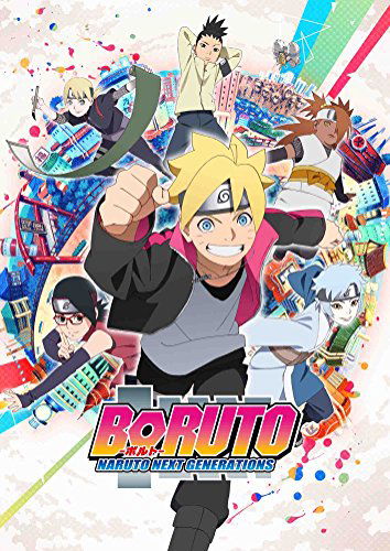 Cover for Kishimoto Masashi · Boruto Naruto Naruto Next Generations Dvd-box4 [chuunin Shiken Hen / Chou Chou Cho (MDVD) [Japan Import edition] (2019)