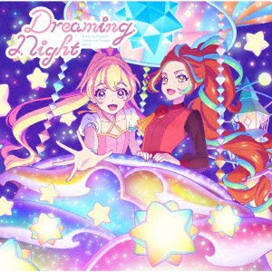 Cover for Aikatsu Planet! - Featured Songs Vol.4[Dreaming Night] (SCD) [Japan Import edition] (2021)