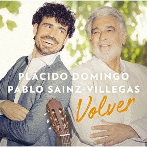 Cover for Placido Domingo / Pablo Sainz Villegas · Guitar And Voice (Blu-Spec) (CD) [Special edition] (2018)