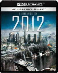 2012 - John Cusack - Muziek - SONY PICTURES ENTERTAINMENT JAPAN) INC. - 4547462124951 - 7 juli 2021