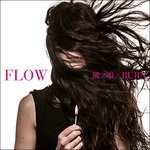 Cover for Flow · Kaze No Uta / Burn (CD) [Japan Import edition] (2016)