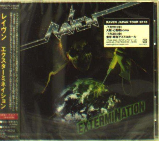 Cover for Raven · Extermination (CD) [Japan Import edition] (2015)